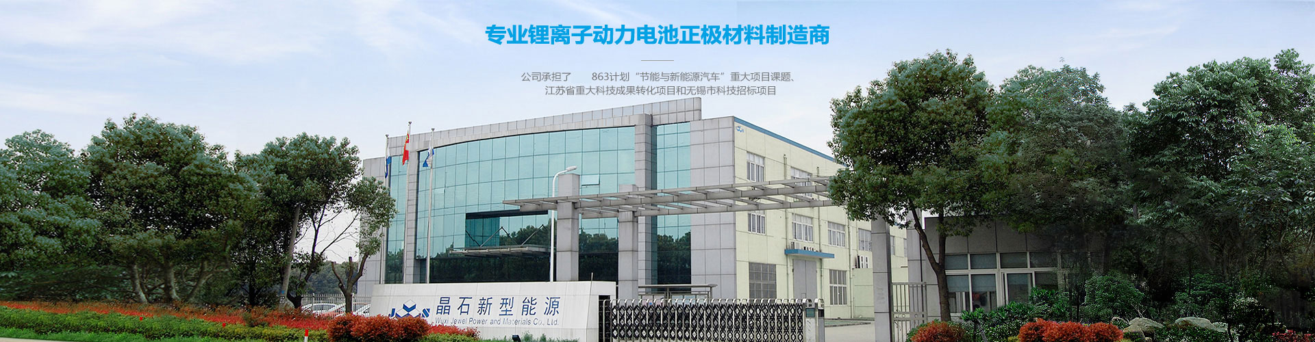 法律是執行正義的標尺