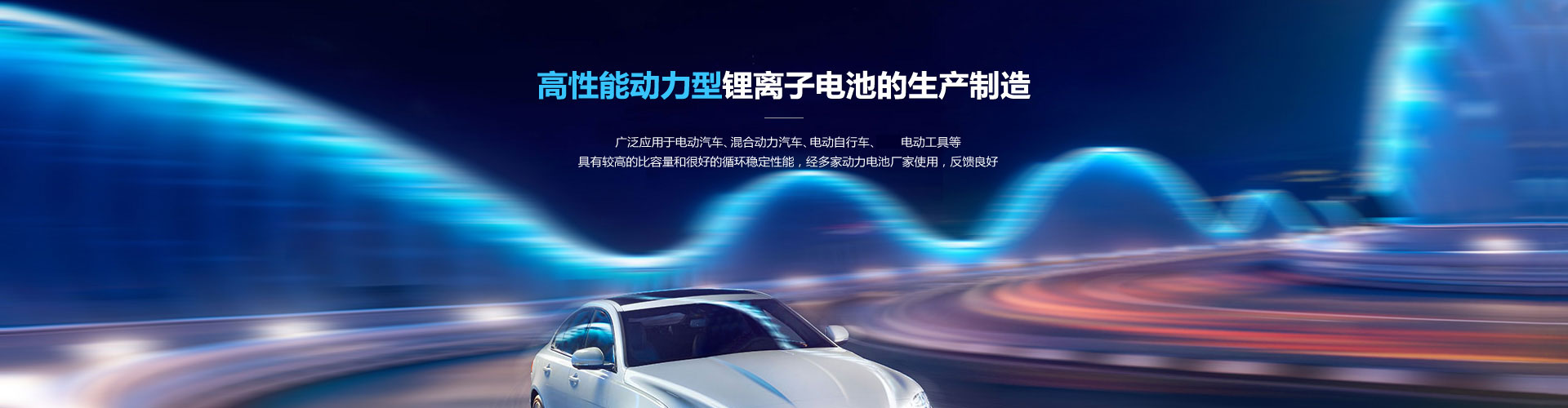 人民的好律師