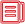 民商事訴訟