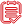 行政訴訟