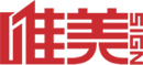 河北萬垚律師事務所
