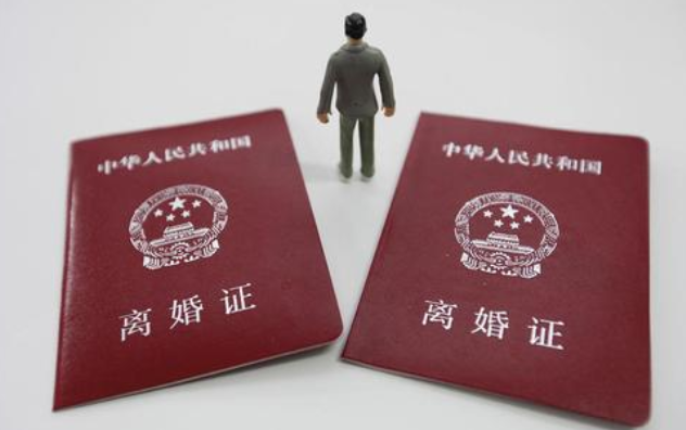 協(xié)議離婚的離婚協(xié)議書(shū)有法律效力嗎