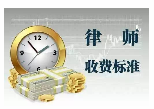 石家莊找律師寫(xiě)訴狀需要多少錢