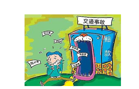 　　無論什么時候發(fā)生交通事故之后千萬不能逃逸，如果有人員受傷需要及時報警進行救助，因交通事故造成的人身傷害和財產(chǎn)損失，交通事故肇事方要承擔賠償責任，那交通事故對方?jīng)]有保險怎么賠償？接下來由小編為大家整理了一些關于車禍對方全責沒買保險怎么理賠方面的知識，歡迎大家閱讀！  　　保險條款里面有一條叫代位賠償，具體解釋如下：代位賠償又稱為代位追償，是指被保險物品發(fā)生保險責任范圍內的由第三者責任造成的損失，保險人（保險公司）向被保險人（車主）履行損失賠償責任后，保險人（保險公司）有權在其已經(jīng)賠付金額的限度內取得被保險人（車主）在該項損失中向第三責任方要求賠償?shù)臋嗬１ｋU人（保險公司）取得該項權利后，即可取代被保險人（車主）的地位向第三責任方索賠。  　　使用：  　　申請使用“代位賠償”的前提就是您需要投保交強險和商業(yè)保險（如第三者責任險、車輛損失險等），否則保險公司是不會受理您的申請。  　　(1)對方車輛無保險：如果對方的車是剛買的，還沒有上任何保險，而與您又恰好發(fā)生了事故，但是對方司機不給您賠付。您就可以先由您所在的保險公司賠償您的維修費用，之后再向肇事方追求索賠。  　　(2)對方無經(jīng)濟賠償能力：在很多交通事故的案例中，肇事車輛司機沒有賠償能力，這也使得受損失的車主非常郁悶。其實當您遇到這種情況的時候，也可以向您所投保的保險公司申請“代位賠償”。  　　(3)對方故意拖延或故意拒付相關賠償：在有些事故中還會遇到一些“老賴”（拒不賠付欠款或者賠償人員的俗稱），在警察給出相關裁決之后，以各種理由拒絕或者延期賠付維修費用，甚至“人間消失”。此時也可以向保險公司申請“代位賠償”。  　　(4)對方拒絕在交通事故責任認定書上簽字：在有些交通事故中，一-方對交警的裁決有異議，對交警出具的事故責任認定書不認可且拒絕簽字。對于這種情況，作為受害方的您是可以向您所在的保險公司申請“代位賠償”。  　　在有些交通事故中，一方對交警的裁決有異議，對交警出具的事故責任認定書不認可且拒絕簽字。對于這種情況，作為受害方的您是可以向您所在的保險公司申請“代位賠償”。  　　(5)對方逃逸后有證據(jù)證明肇事車輛信息：肇事逃逸的情況在近幾年的交通事故中頻發(fā)，如果在發(fā)生交通事故之后，對方肇事車輛逃逸，此時您可以通過照片、行車記錄儀甚至是錄音記下對方的車牌號和車主的信息，這樣也可以向您所投保的保險公司申請“代位賠償”。  　　無法使用：  　　(1)無第三者的事故  　　如果事故是單方事故，沒有造成第三者的損失是不適用于“代位賠償”的。比如車自己撞到了墻上，這種情況就無法使用。  　?。?)非保險賠償范圍  　　如果在車輛事故中輪胎破損、輪圈劃傷、后視鏡傷痕以及車內物品遺失等可能不屬于保險理賠范圍內的物品損傷，無論是不是有第三者都不適用“代位賠償”。  　　以上就是交通事故律師網(wǎng)小編為您整理的有關”交通事故對方?jīng)]有保險怎么賠償？“的相關知識，希望可以幫助到您，如有疑問，歡迎到進行法律咨詢??！