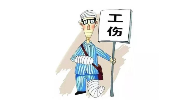 工傷休息必須有醫(yī)院證明嗎