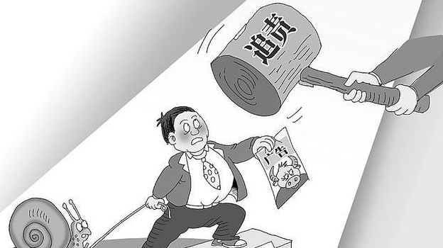 虛假?gòu)V告罪的量刑標(biāo)準(zhǔn)